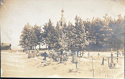 Фото открытка. Кладбище. Часовня 1920г. Нл-31