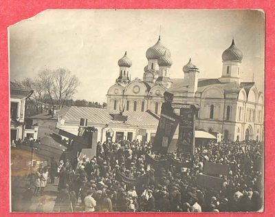 Фотография. Авангард. Конструктивизм. Иваново. 20-30-е гг. Демонстрация. 8,8х11. П-9374