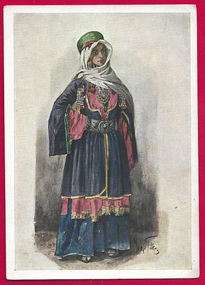 Иудаика. Народы Кавказа в национальных костюмах. Евреи - Еврейка из Кубы. К-339