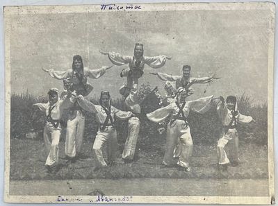 Фотография. Авангард. Русский балет в Китае. Харбин. Театральная постановка "Пилоты" "Авангард" 