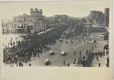Фотография. Приезд Джавахарлала Неру в Москву. 1955г. 12,8х18см. Нл-12