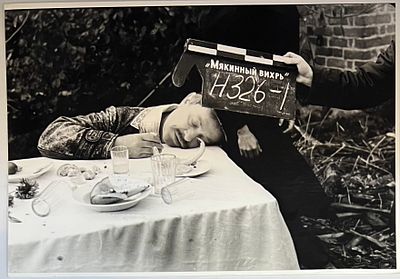 Фотография. Съёмки фильма "Мякинный вихрь", который вышел под названием "Оно" в 1989 году. 