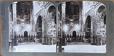 Стереопара. Внутренность Владимирского Кафедрального Собора в Киеве. Издание Underwood & 