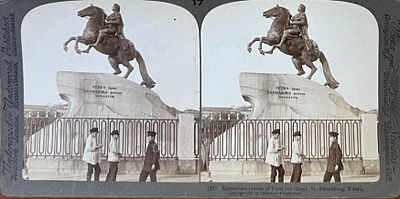 Стереопара. С.-Петербург. Памятник. Конная статуя Петра Великого. Издание Underwood & 
