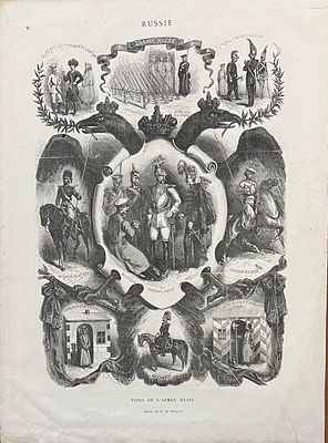 Гравюра. RUSSIE. Types de L`Armee Russe. Dessin de H. de Montaut. Формат 39.5х29см. состояние: 