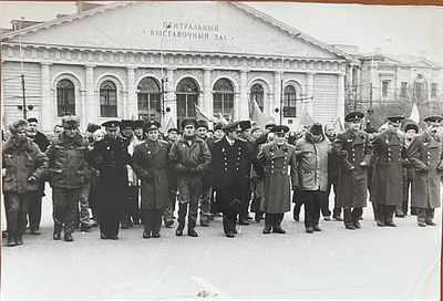 Фотография. Октябрьский переворот 1993 года. 20х29,5см. П-11а