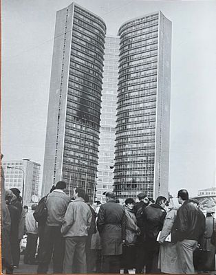Фотография. Октябрьский переворот 1993 года. 25,5х20см. П-11а