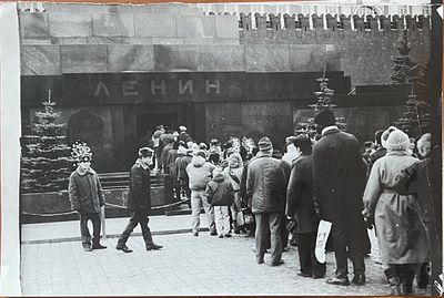 Фотография. Октябрьский переворот 1993 года. 20х30см. П-11а