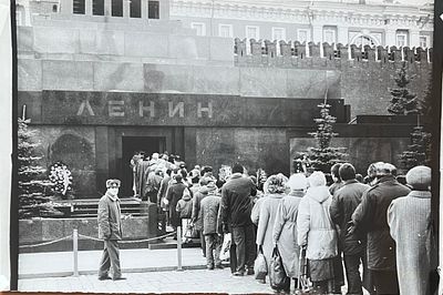 Фотография. Октябрьский переворот 1993 года. 20х30см. П-11а