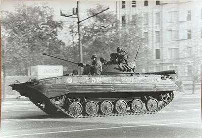 Фотография. Октябрьский переворот 1993 года. 20х29см. П-11а