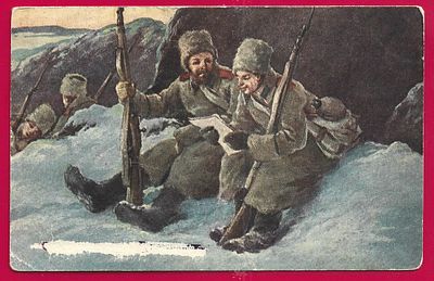 ПМВ. Два солдата. С Рождеством Христовым. П-9746