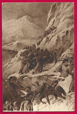 Переход Суворова через Альпы. Картина Сурикова. П-9747