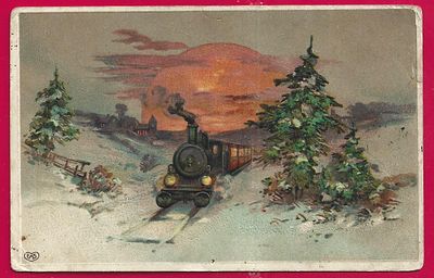 Новогодняя открытка с поездом. П-9747