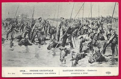 ПМВ. Переправа на через реку. П-9747