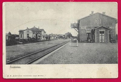 Вокзал станции Уусикиркко. П-9805
