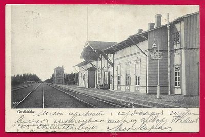 Вокзал станции Уусикиркко. прошла почту. марка. штемпель. П-9805