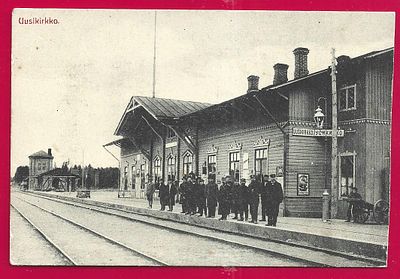 Вокзал станции Уусикиркко. П-9805