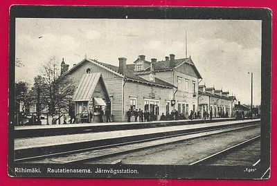 Финляндия. Ж.д. станция. П-9805