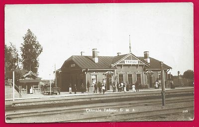 Станция Тайцы. Б. ж.д. изд. Центер. П-9805