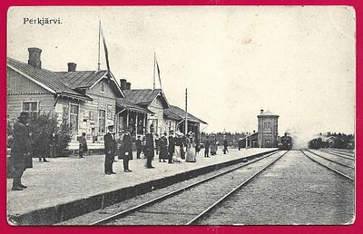 Ж.д. станция Перкярви. П-9805