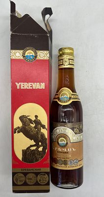 Коллекционный Коньяк Ереван. 0,25л. 57 гр. Выдержка свыше 10 л. Из коллекции актера!. Содержимое 