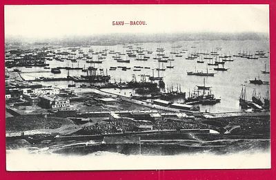 Баку. Пристань. фототипия Шерер. П-9674