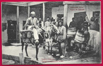 Кавказские типы. Татары-водовозы. изд. Гранберг. П-9675