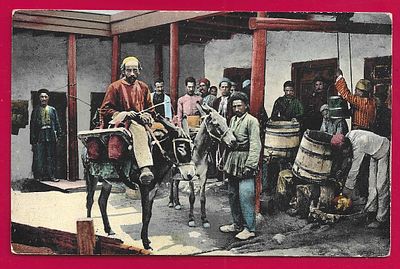 Кавказские типы. Татары-водовозы. изд. Гранберг. К-202