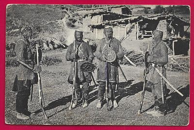 Кавказские типы. Хевсуры в бронях. П-8908