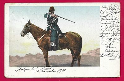 Кавказские типы. прошла почту. марка. штемпель. П-8909