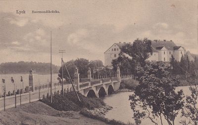 Лик. Восточная Пруссия. Мост Сюрмондта. П-9891