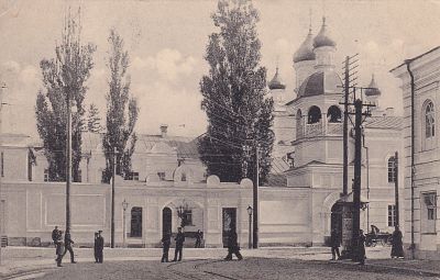 Житомир. Архиерейское подворье. П-9891