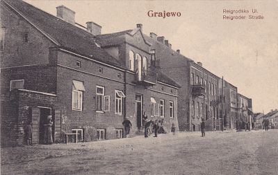 Рейгродская улица, Граево. П-9891