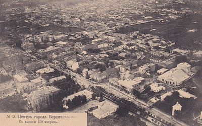 Центр города Бердичева. С высоты 150 метров. изд. Суворина 1912г. фототипия Шерер. П-9891
