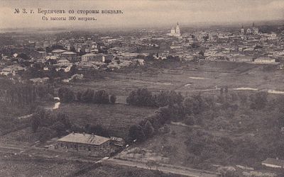 Бердичев со стороны вокзала. С высоты 300 метров. изд. Суворина 1912г. фототипия Шерер. П-9891