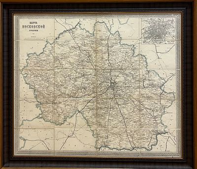 Карта Московской губернии [с врезным планом г. Москвы]. СПб.: Картографическое заведение А. 