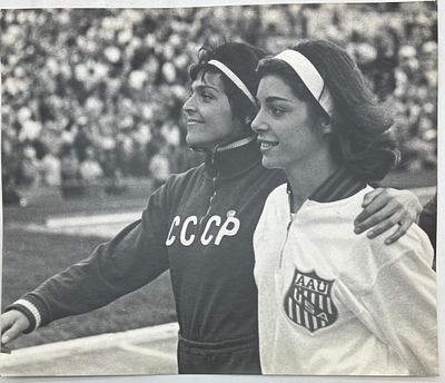 Фотография. Матч СССР-США по легкой атлетике 27-28 июля 1963г. Москва. Галина Попова с 