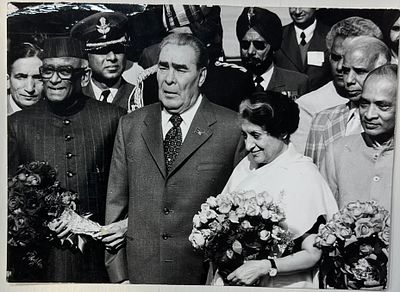 Фотография. Л.Брежнев с премьер министром Индирой Ганди во время официального визита в Индию. 8 