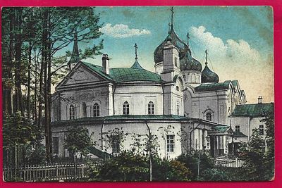 Окрестности Св.Троицко-Сергиевой Лавры. Храм Преображение Господня в Вифанском монастыре 