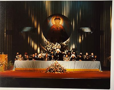 Фотография. Празднование 1000-летия Крещения Руси. 1988г. г.Москва. размер- 21,5х27,5см. п-1в