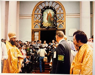 Фотография. Празднование 1000-летия Крещения Руси. 1988г. г.Москва. 21,5х27,5см. п-1в