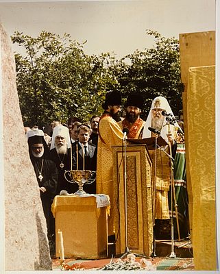 Фотография. Празднование 1000-летия Крещения Руси. 1988г. г.Москва. 21,5х27,5см. п-1в