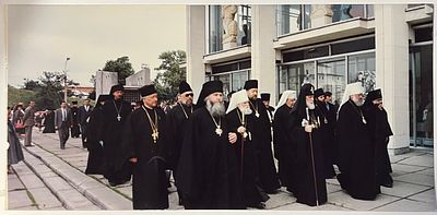 Фотография. Празднование 1000-летия Крещения Руси. 1988г. г. Москва. Каталикос. Илия II. 