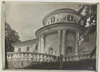 Фотография. Подмосковье. Елизаветино. Архитектура. Александр Алексеевич Иванов-Терентьев. 