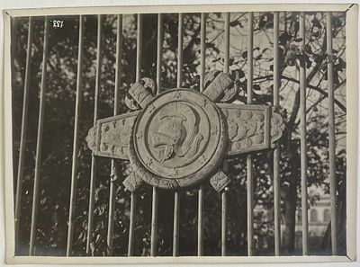 Фотография. Подмосковье. Архитектура. На обороте штамп Александр Алексеевич Иванов-Терентьев. 