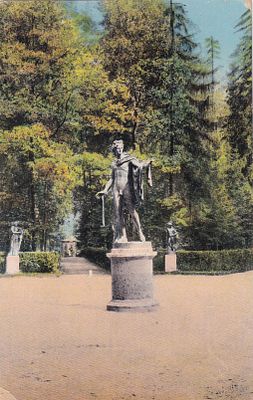 Павловск. Девятая Статуя. . П-9937