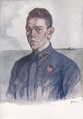 Ленинградский фронт. Летчик-истребитель, ст. Лейтенант В.Харитонов. изд. Искусство. П-9941