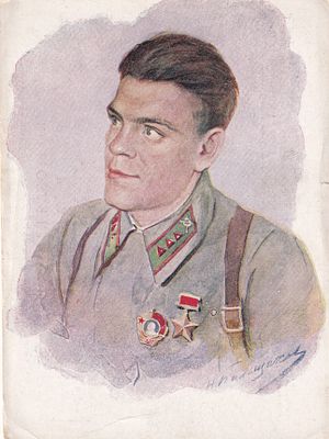 Ленинградский фронт. Герой Советского Союза, снайпер, ст. Сержант П.И.Голиченков. изд. Искусство. 