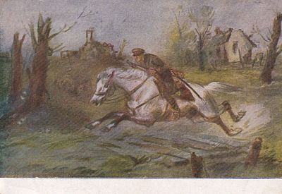 В штаб с донесением. худ. К.И.Рудаков. изд. Искусство. . П-9941