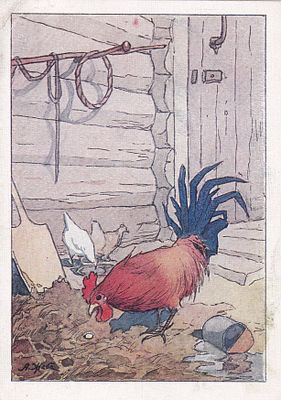 Петух и Жемчужное зерно. худ. А.Жаба. изд. Искусство. . П-9942